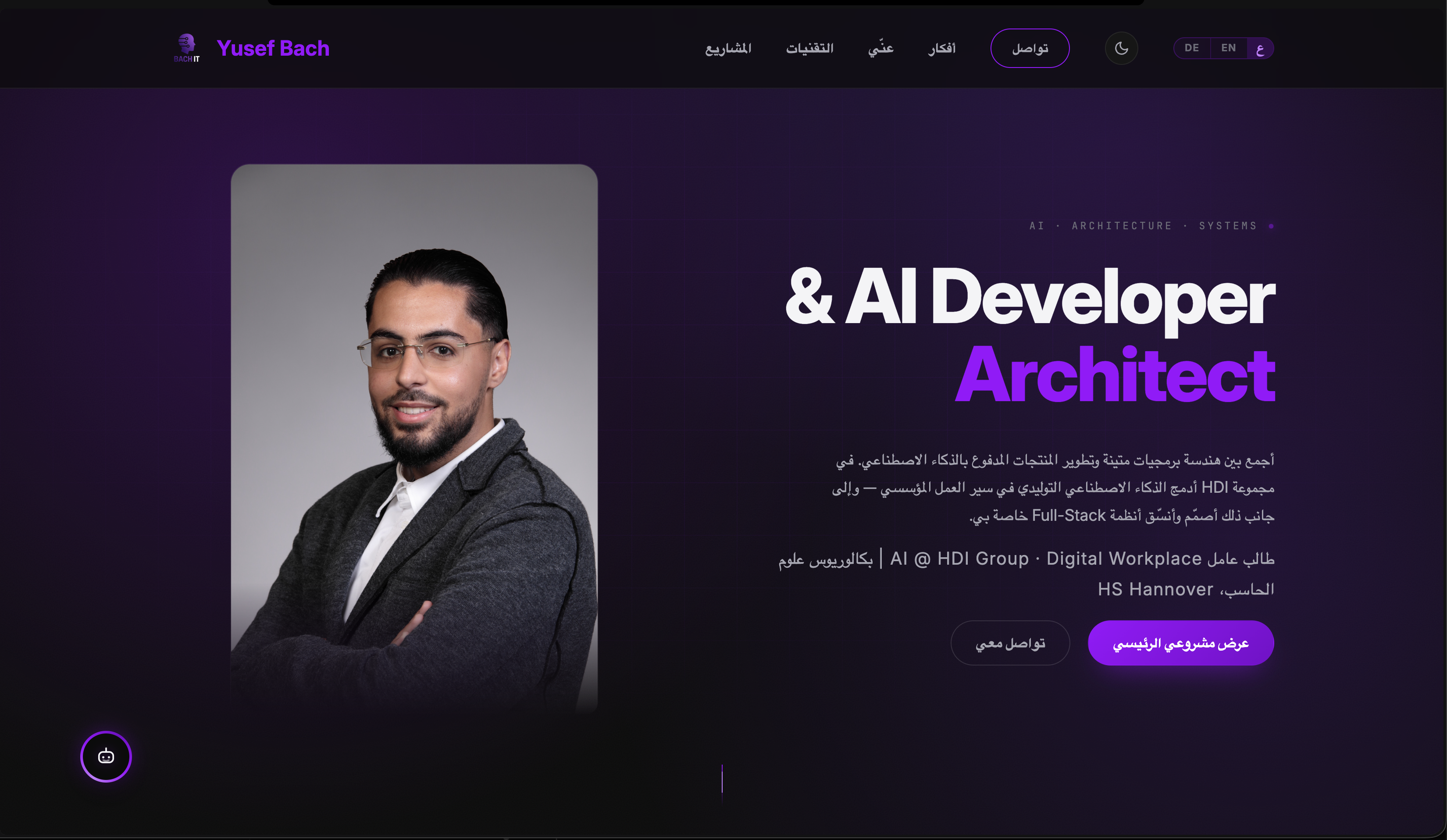 Homepage, Arabic layout, RTL